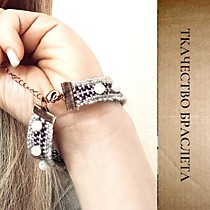 Мастер-класс по ткачеству браслета